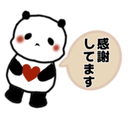 874486997