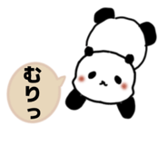 874486998