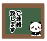 874487014