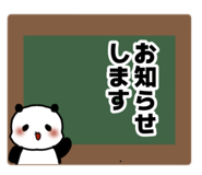 874487015