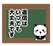 874487017