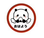 874487019