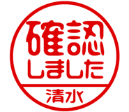 874487358