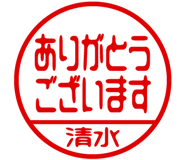 874487369