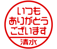 874487370