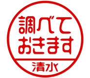 874487375