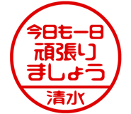 874487378