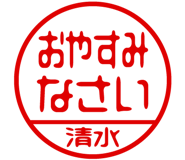874487379