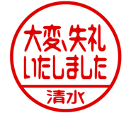 874487380