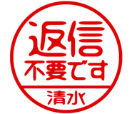 874487382