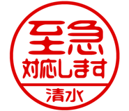 874487383