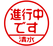 874487384