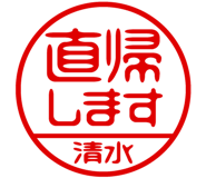 874487386