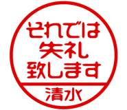 874487392