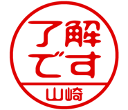 874487540