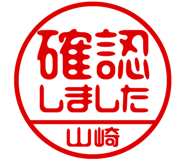 874487542