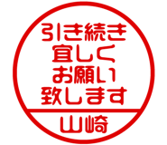 874487544