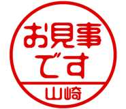 874487548