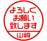 874487550
