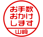 874487552