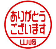 874487553
