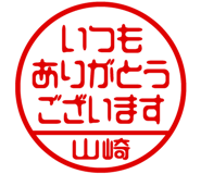 874487554