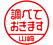 874487559