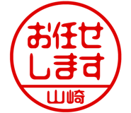 874487560