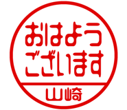 874487561