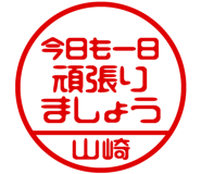 874487562