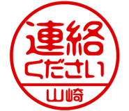 874487565