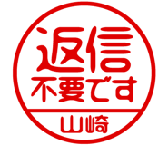 874487566