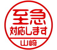 874487567