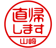 874487570