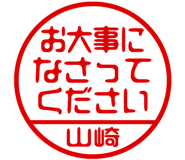 874487575