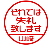 874487576