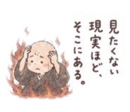 874487835