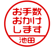 874487944