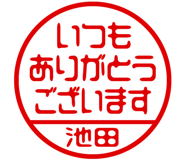 874487946
