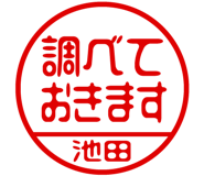 874487951