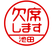 874487964