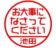 874487967