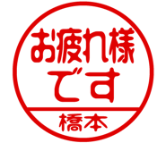 874488001