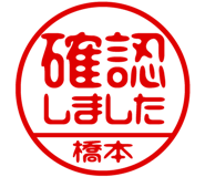 874488006