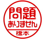 874488011