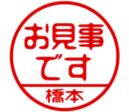 874488012