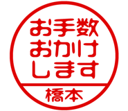 874488016