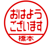 874488025