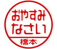 874488027