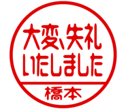 874488028